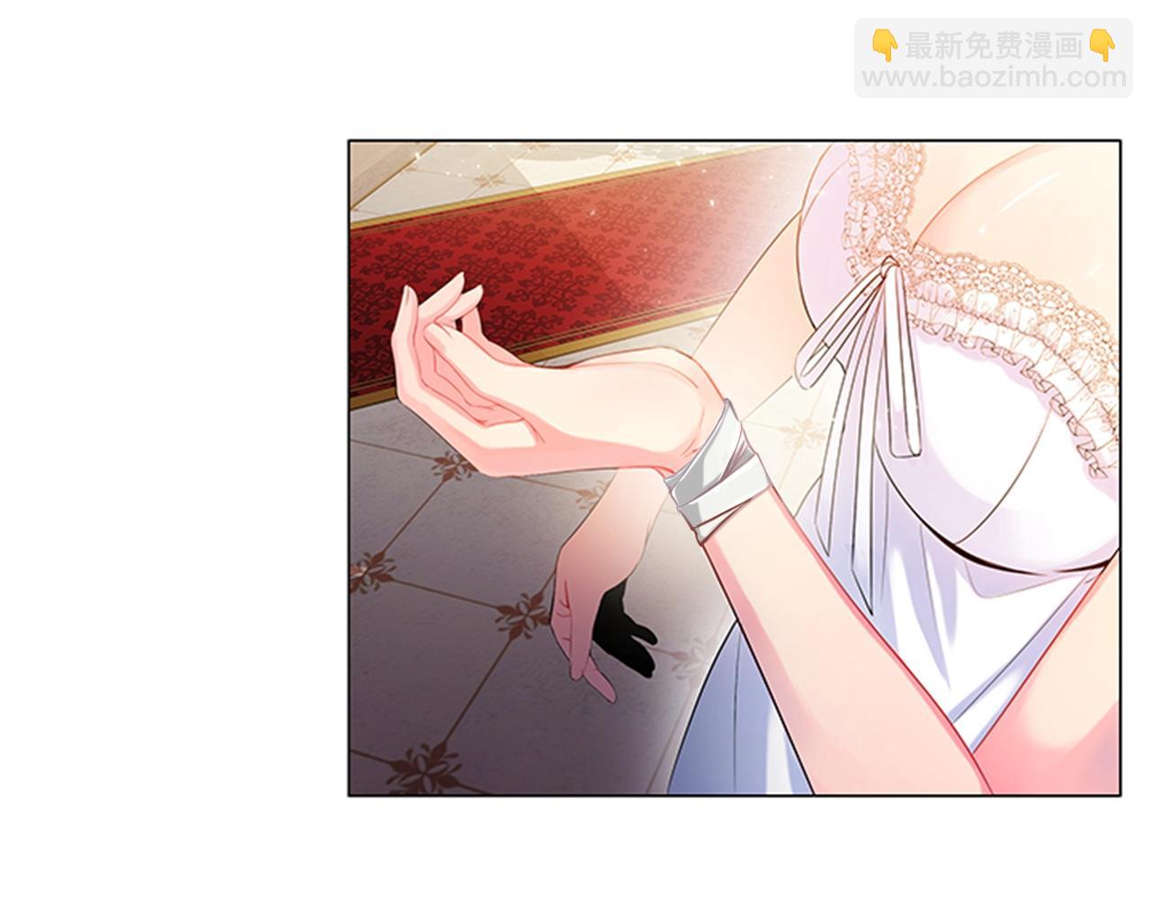 第1话 诡秘的关系(1/3)-第3话