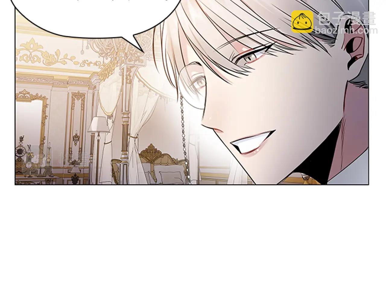 第1话 诡秘的关系(1/3)-第3话