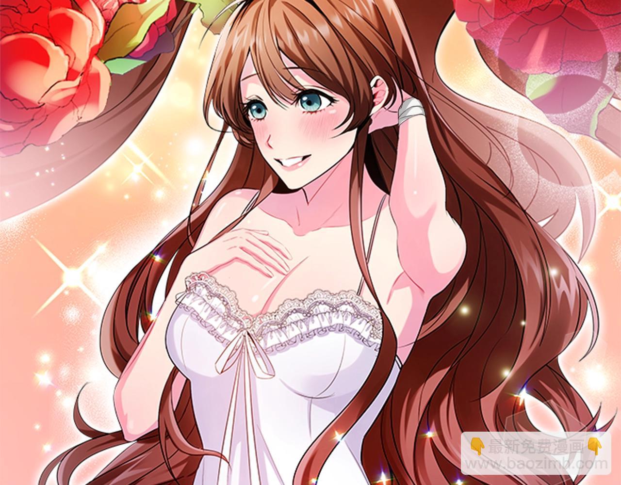 第1话 诡秘的关系(1/3)-第3话