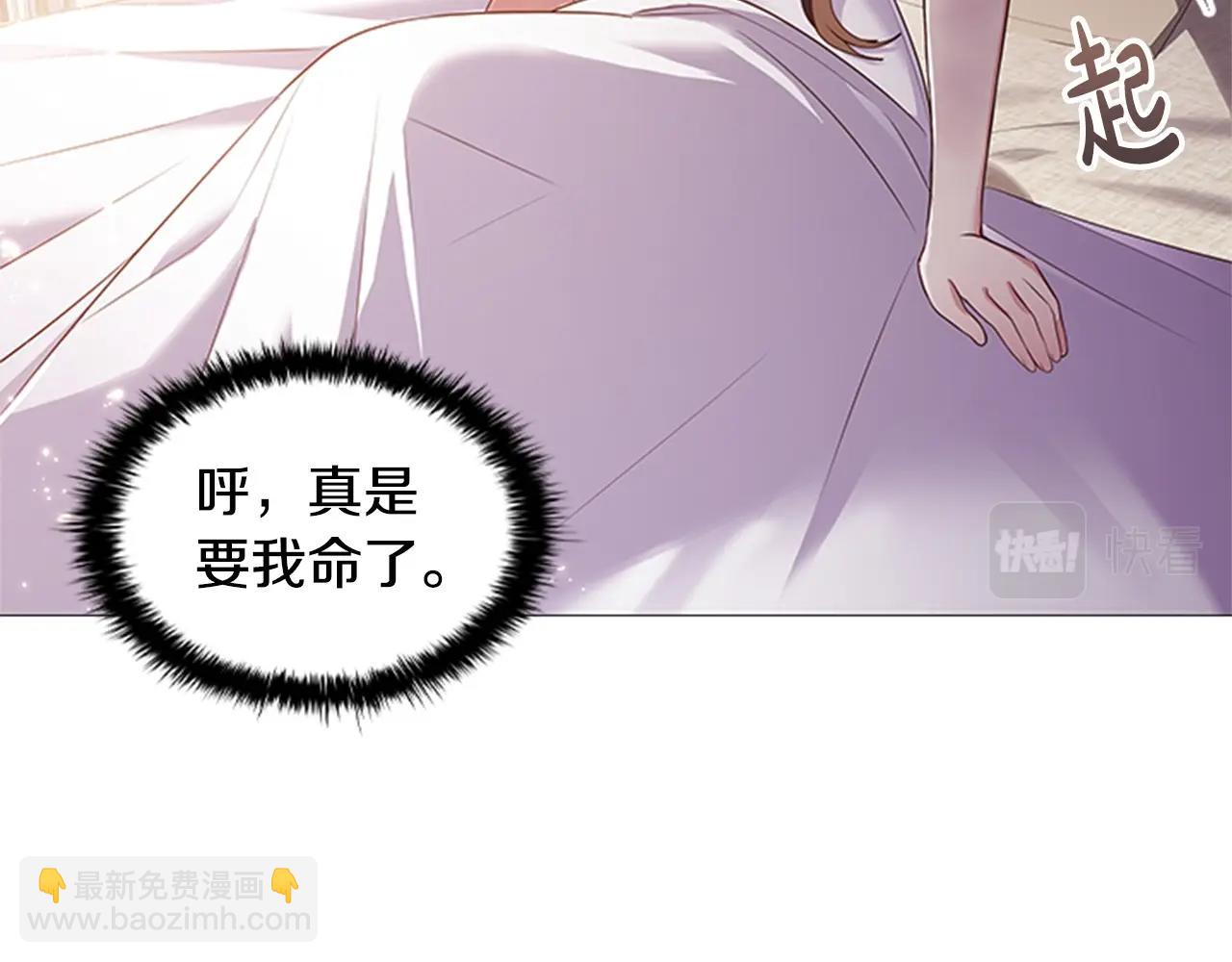 第19话 单相思(1/4)-第21话