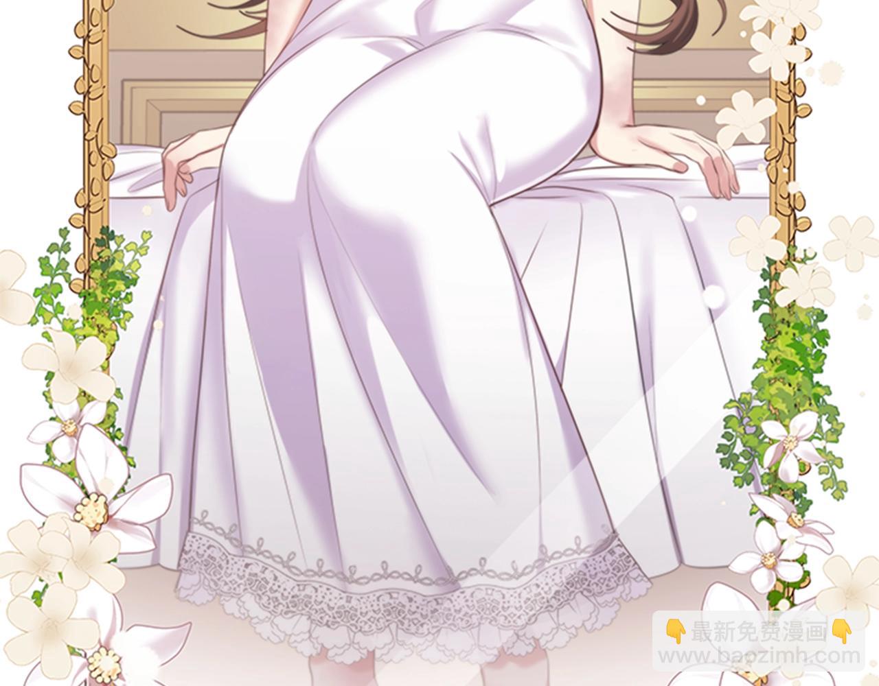 第19话 单相思(1/4)-第21话