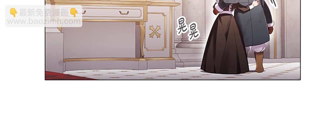 第19话 单相思(1/4)-第21话