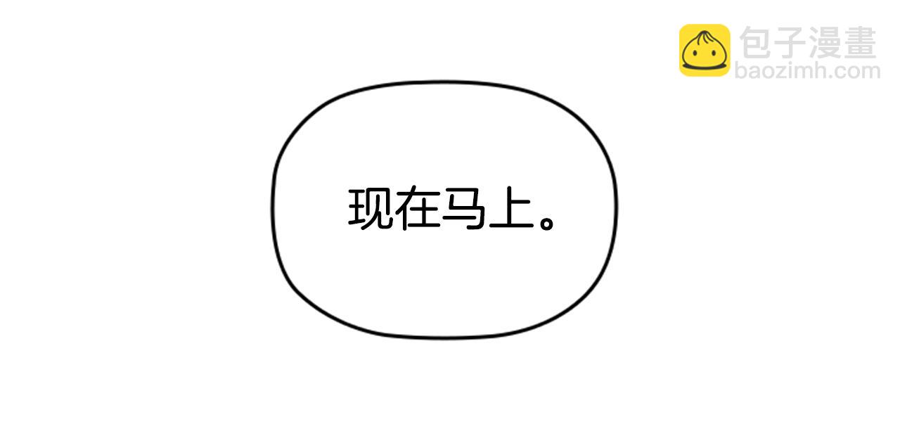 第19话 单相思(1/4)-第21话