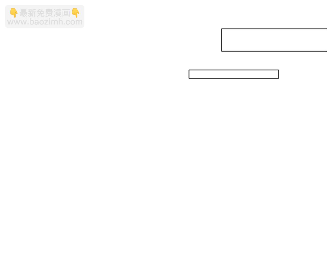 第19话 单相思(1/4)-第21话