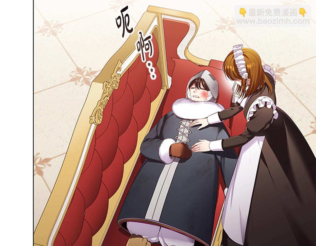 第19话 单相思(1/4)-第21话