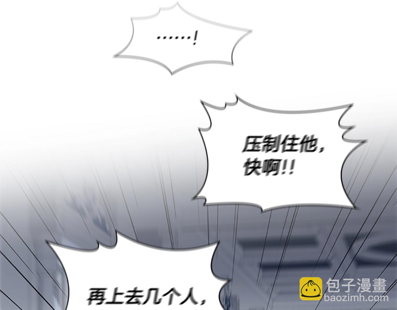 第21话 葬礼(1/3)-第23话