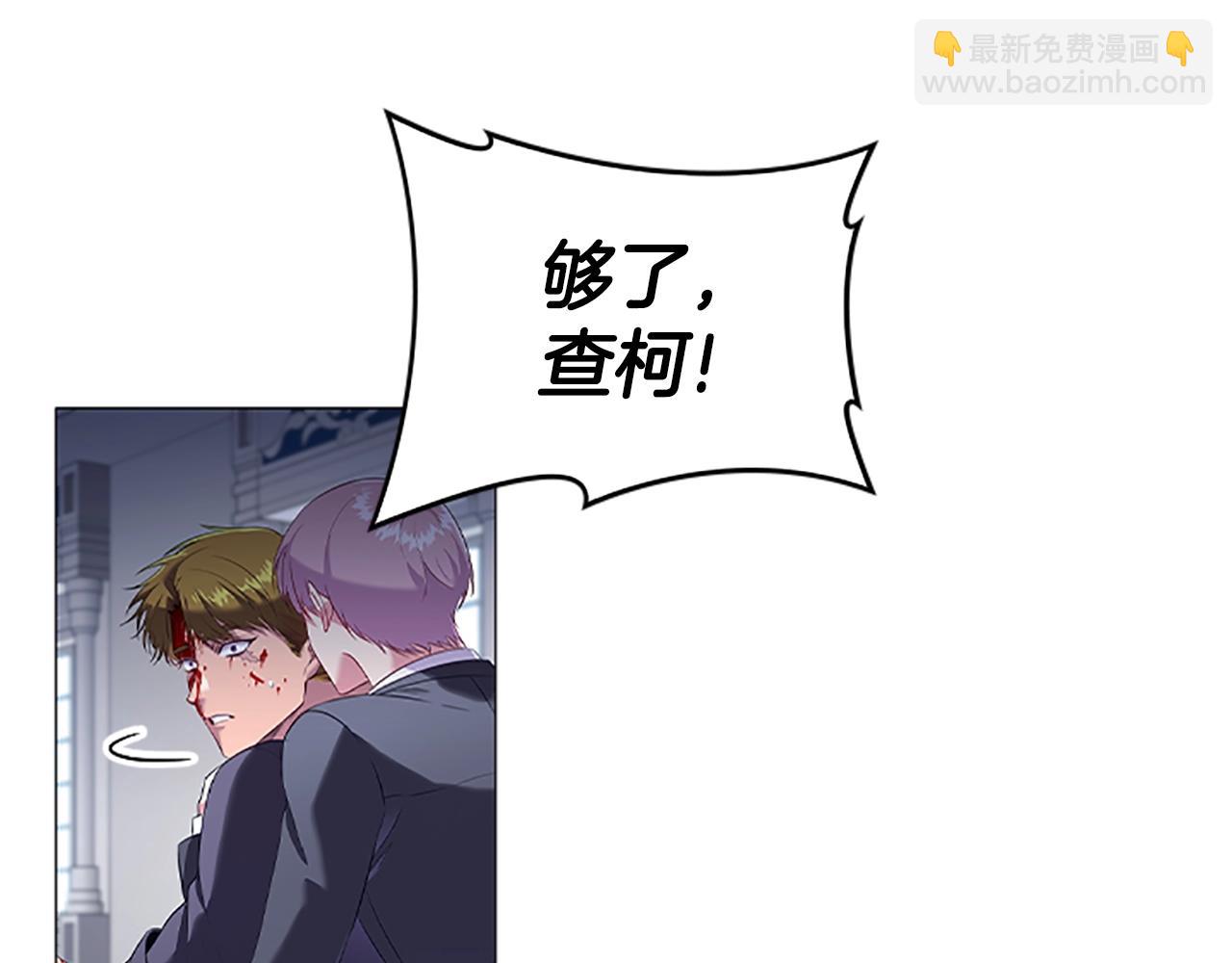 第21话 葬礼(1/3)-第23话