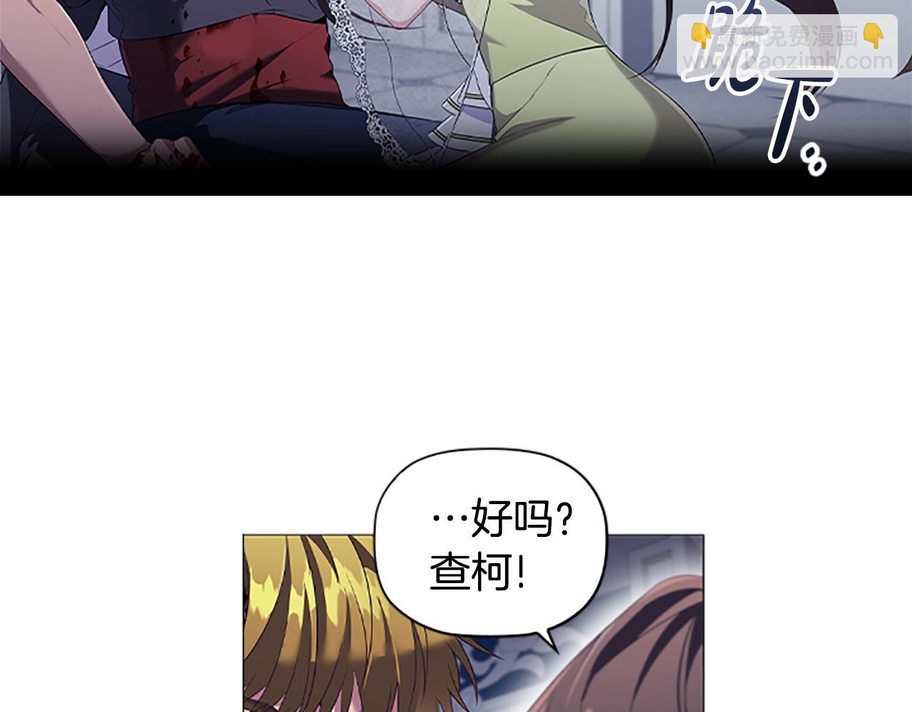 第21话 葬礼(1/3)-第23话