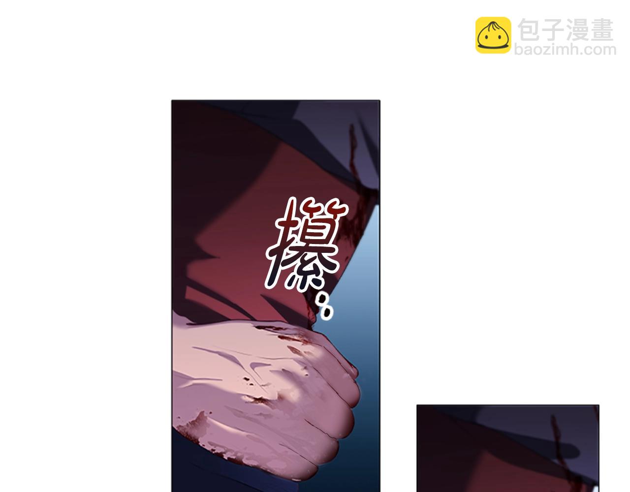 第21话 葬礼(1/3)-第23话