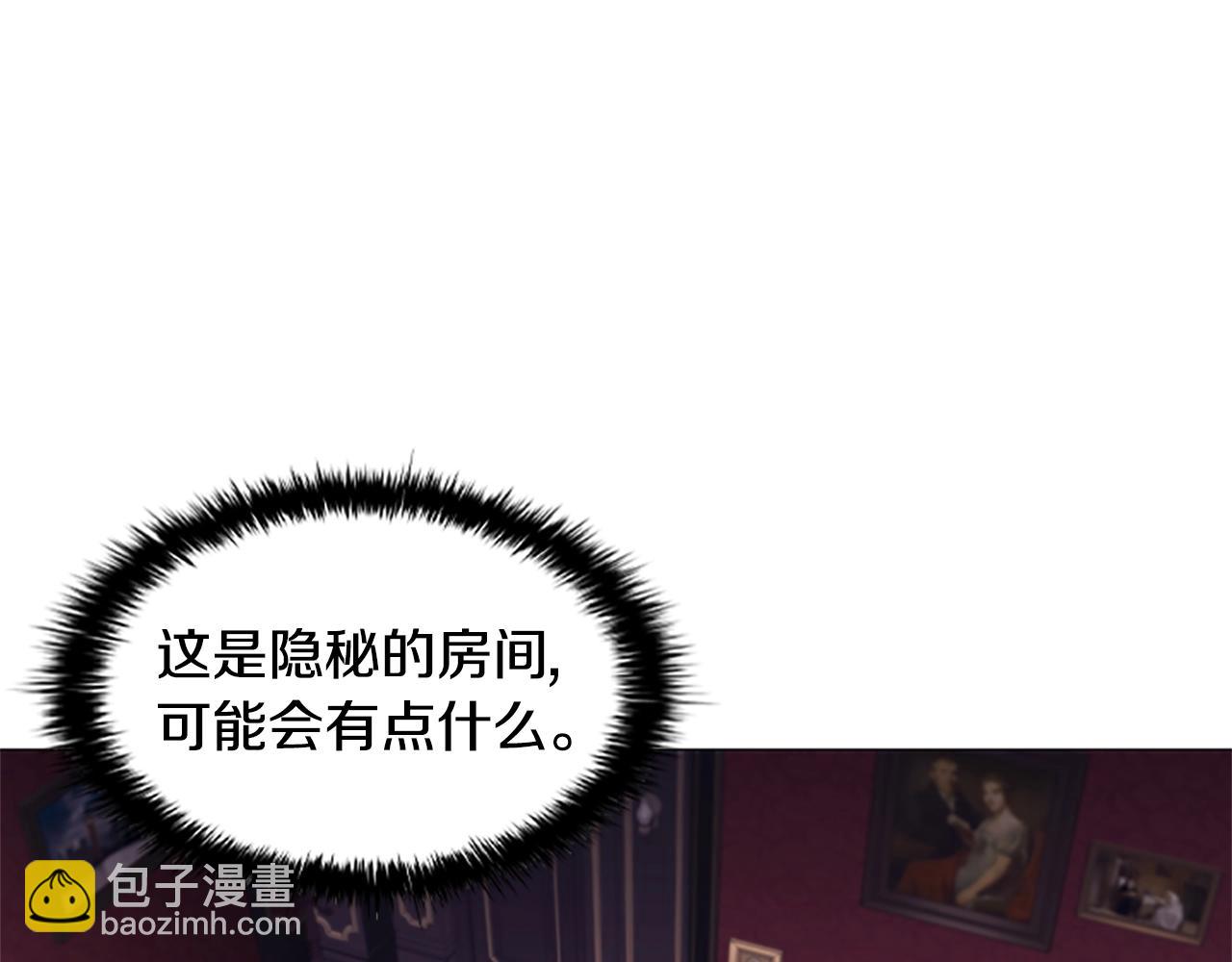 第21话 葬礼(1/3)-第23话