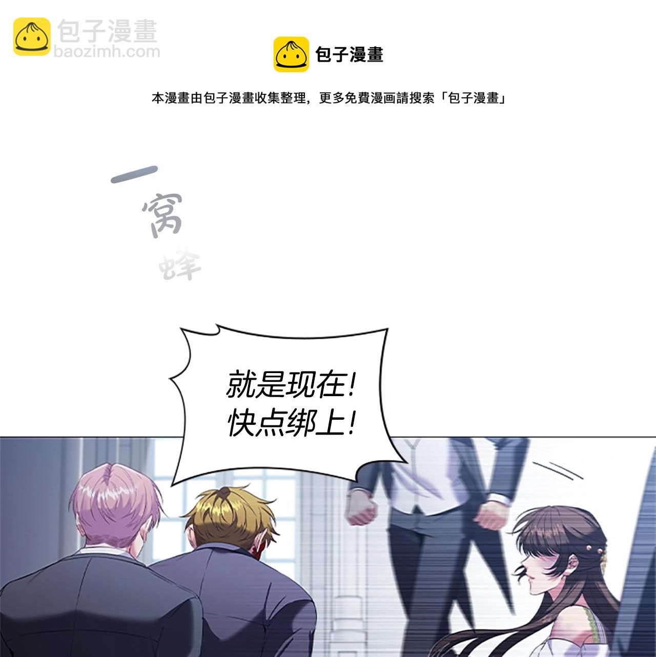 第21话 葬礼(1/3)-第23话