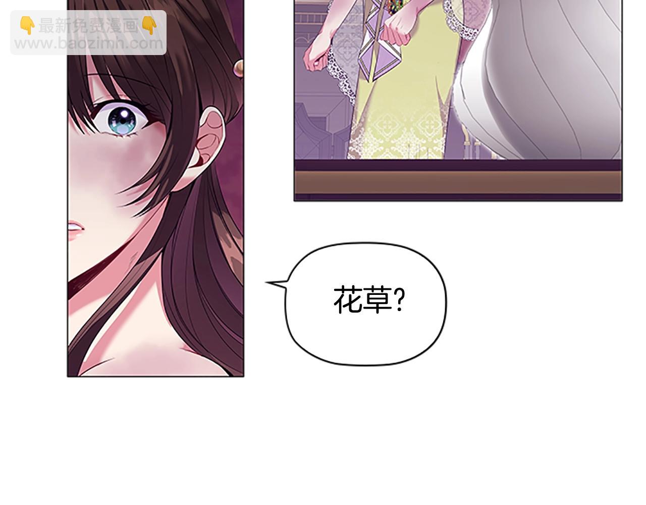 第21话 葬礼(1/3)-第23话