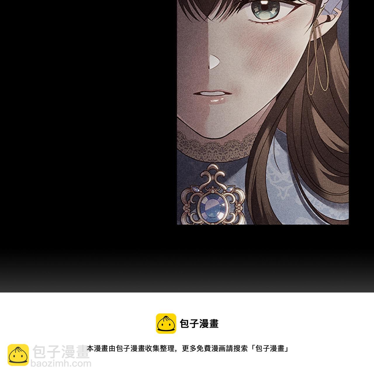 第23话 作证(1/3)-第25话