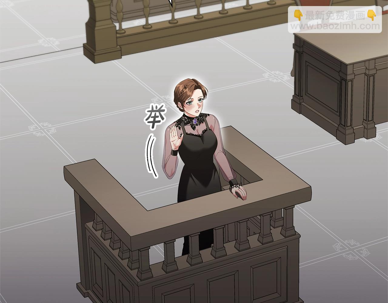 第23话 作证(1/3)-第25话