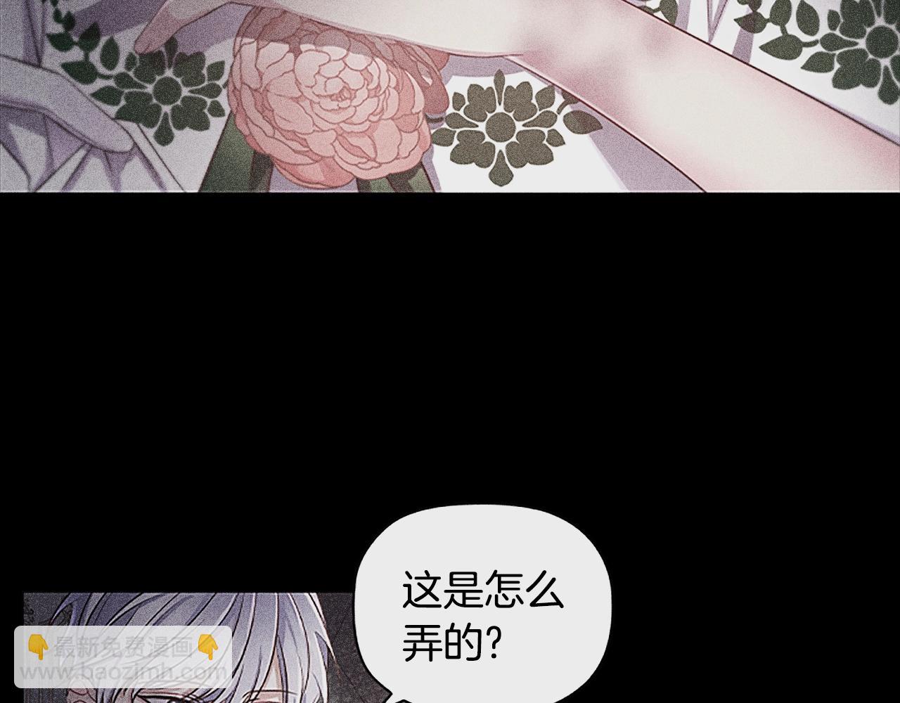 第23话 作证(1/3)-第25话