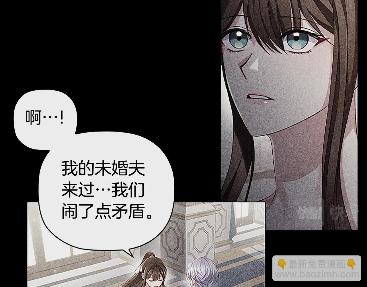 第23话 作证(1/3)-第25话