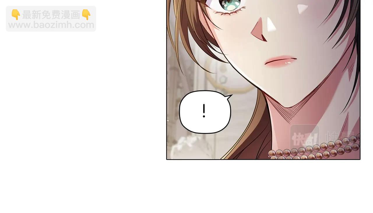 第25话 非礼勿视(1/3)-第27话