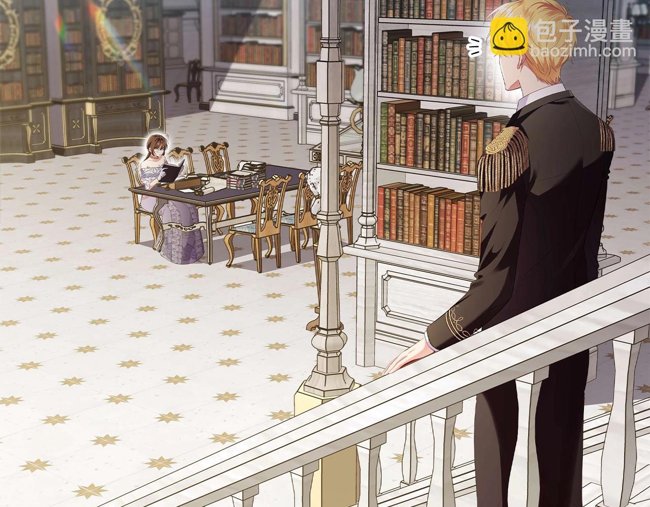 第25话 非礼勿视(1/3)-第27话