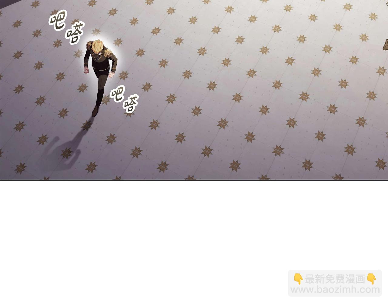 第25话 非礼勿视(1/3)-第27话