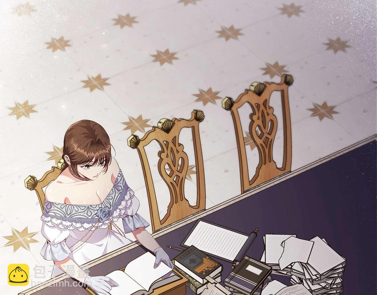 第25话 非礼勿视(1/3)-第27话