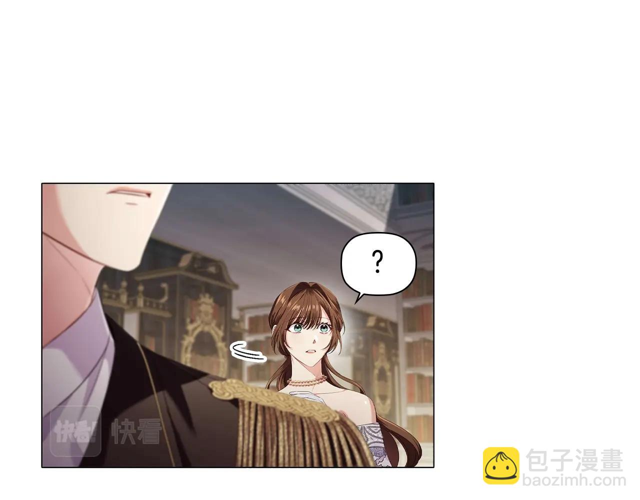 第25话 非礼勿视(1/3)-第27话