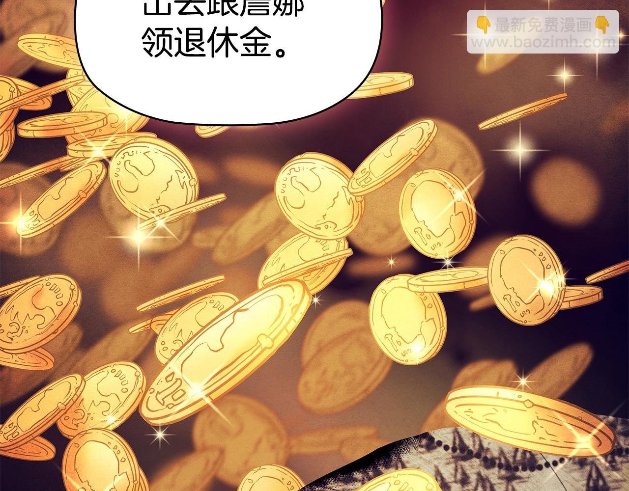 第27话 逗弄(1/4)-第29话