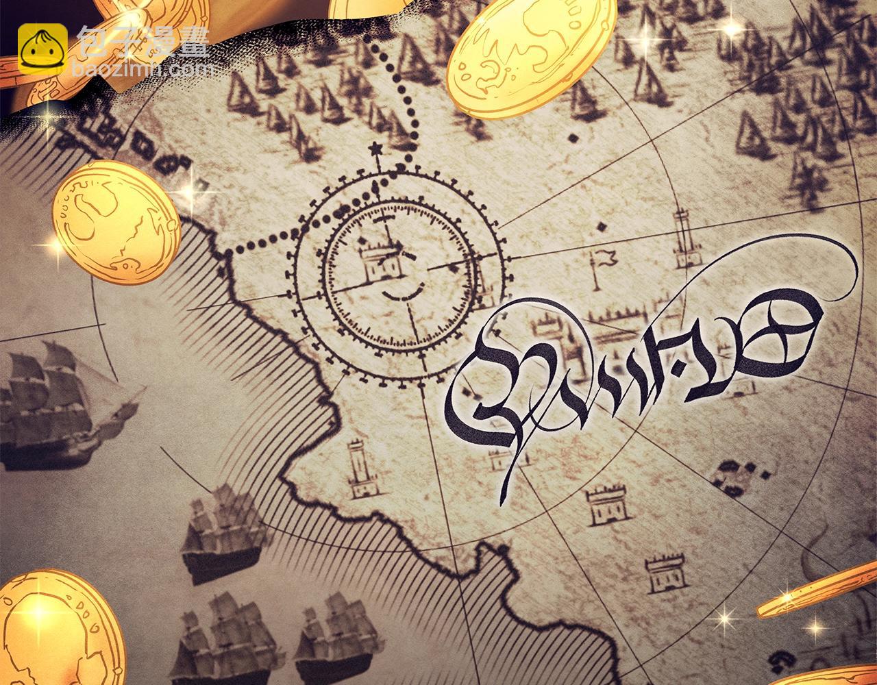 第27话 逗弄(1/4)-第29话