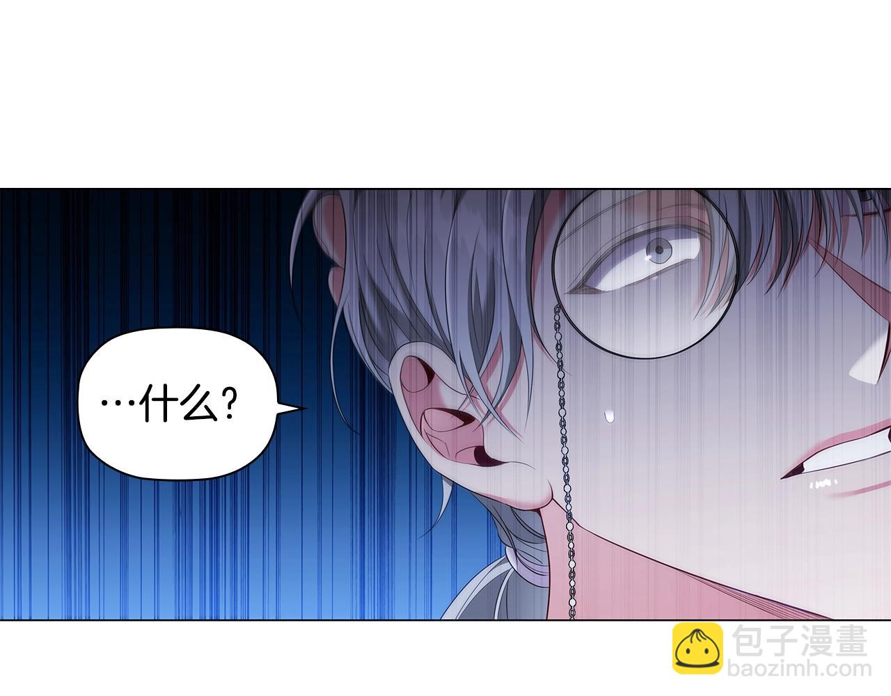 第27话 逗弄(1/4)-第29话