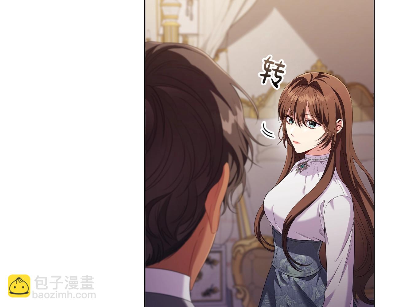 第27话 逗弄(1/4)-第29话