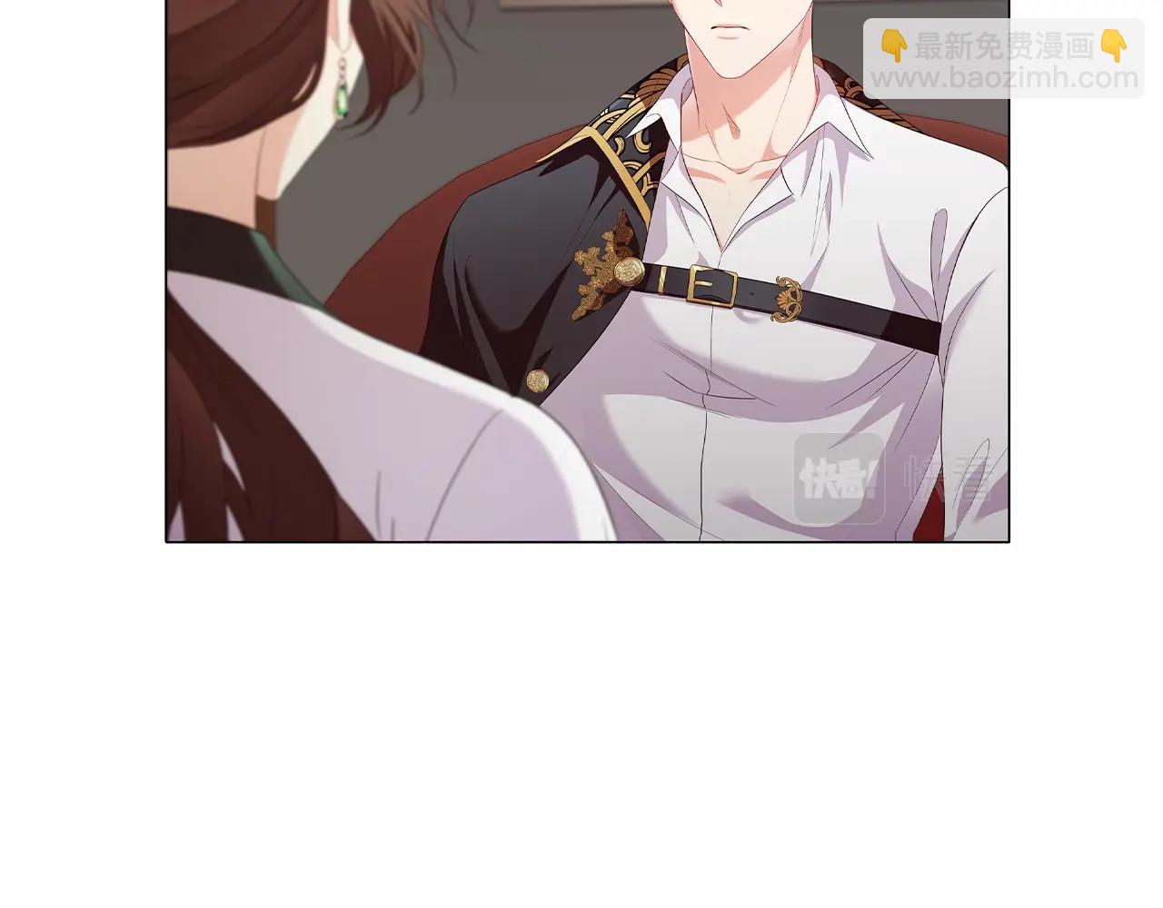 第29话 不入虎穴(1/4)-第31话