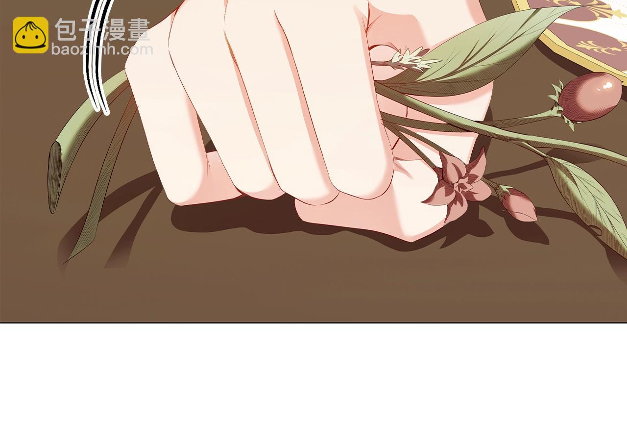 第29话 不入虎穴(1/4)-第31话