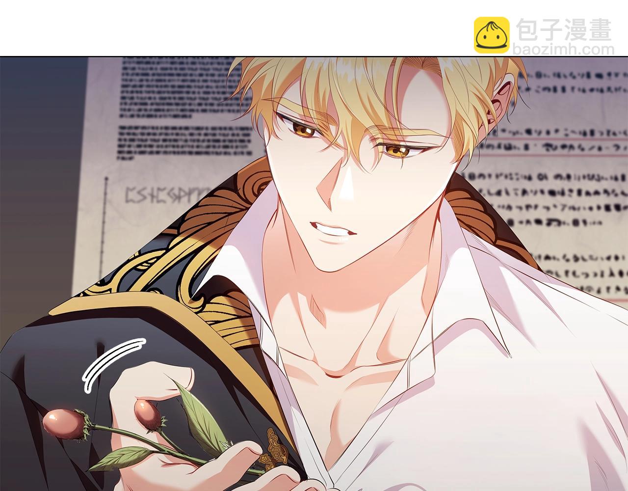 第29话 不入虎穴(1/4)-第31话