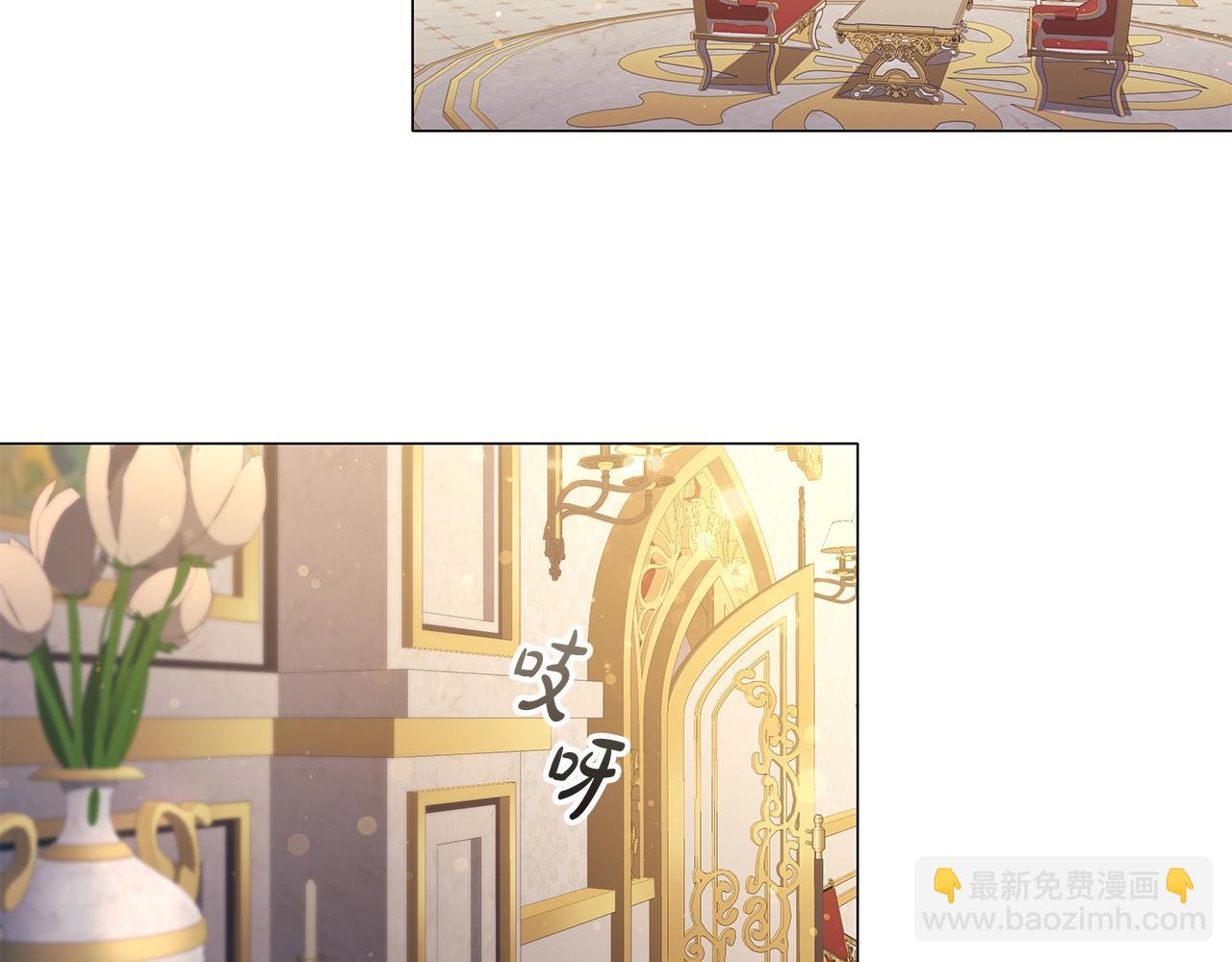 第29话 不入虎穴(1/4)-第31话