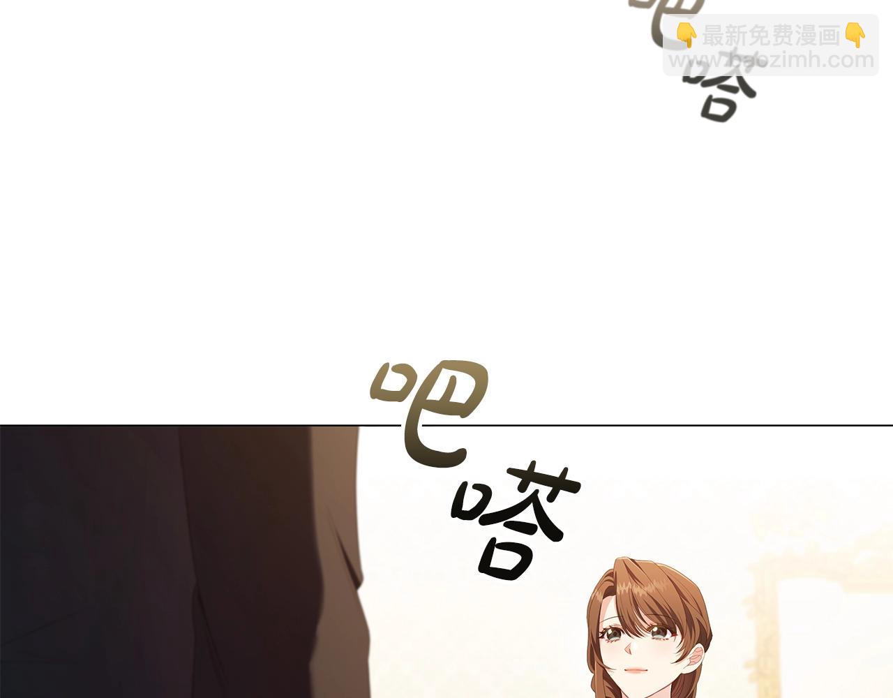 第29话 不入虎穴(1/4)-第31话