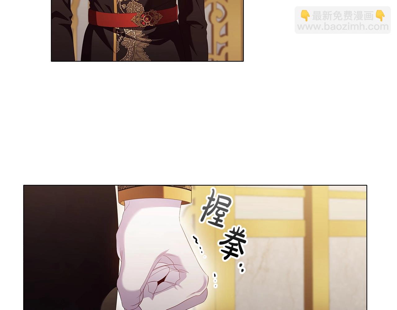 第29话 不入虎穴(1/4)-第31话