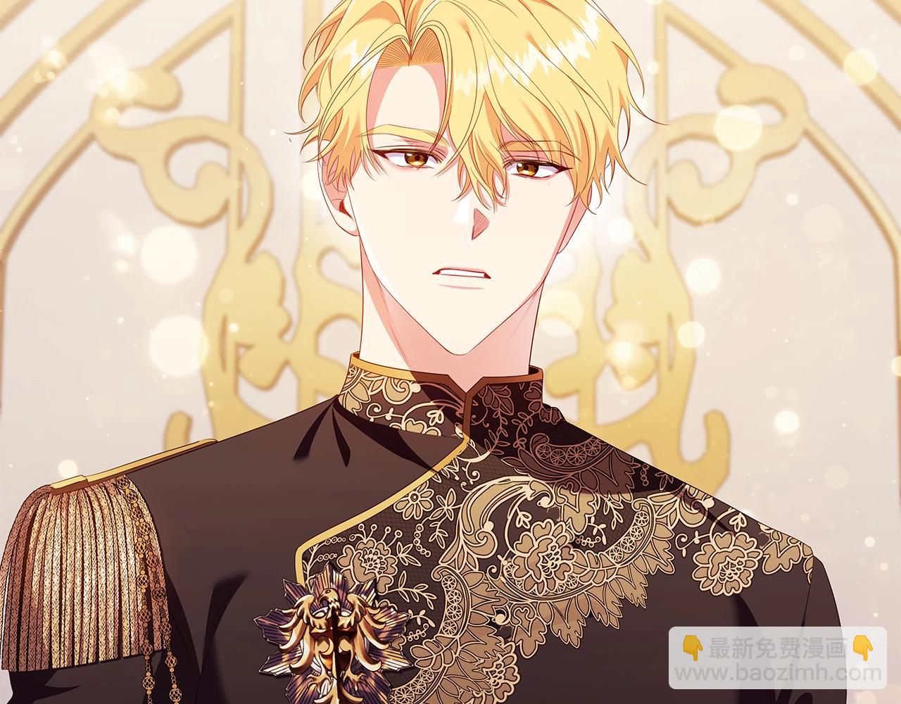 第29话 不入虎穴(1/4)-第31话