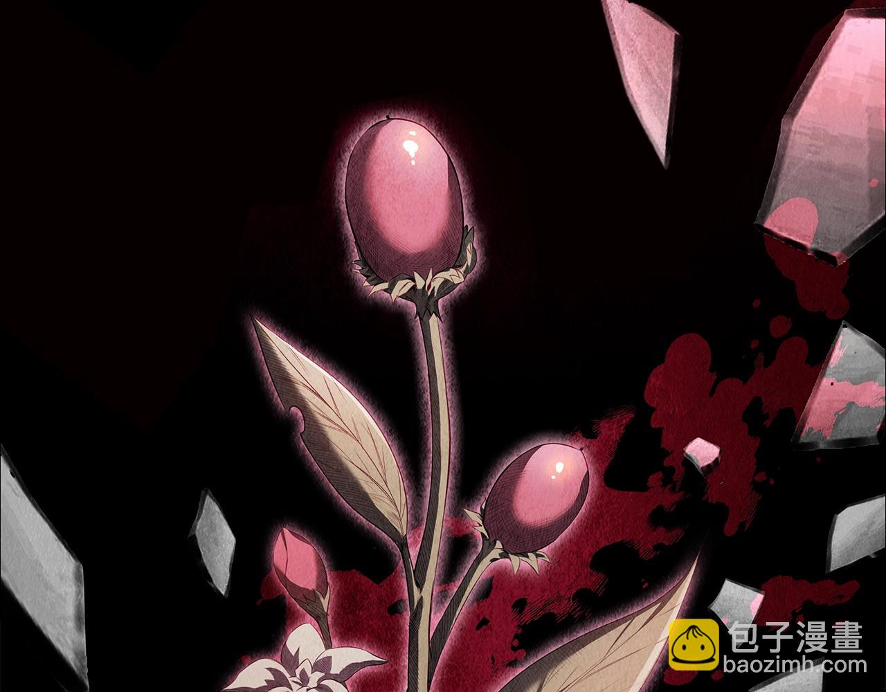 第29话 不入虎穴(1/4)-第31话