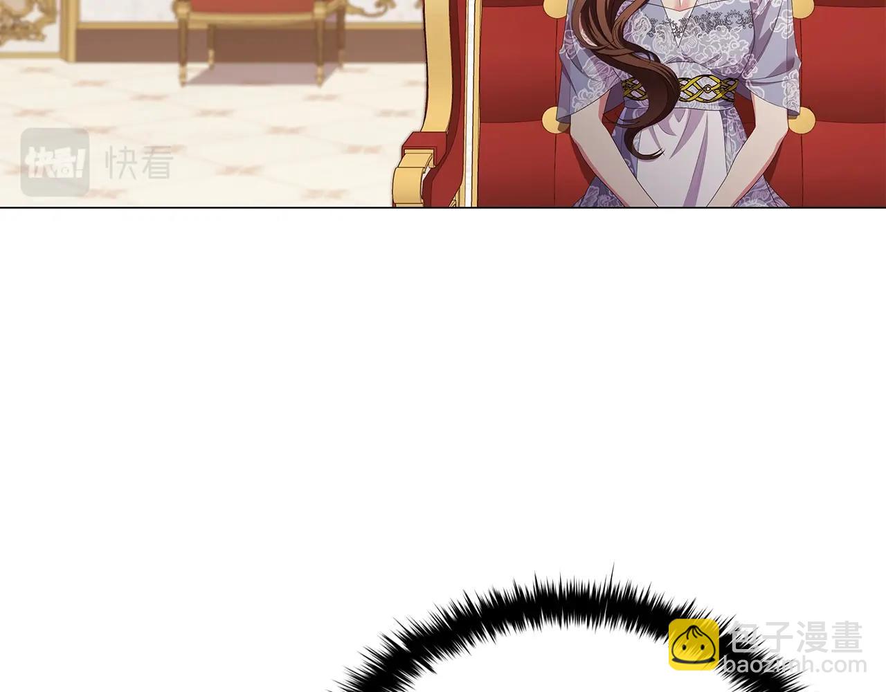 第29话 不入虎穴(1/4)-第31话