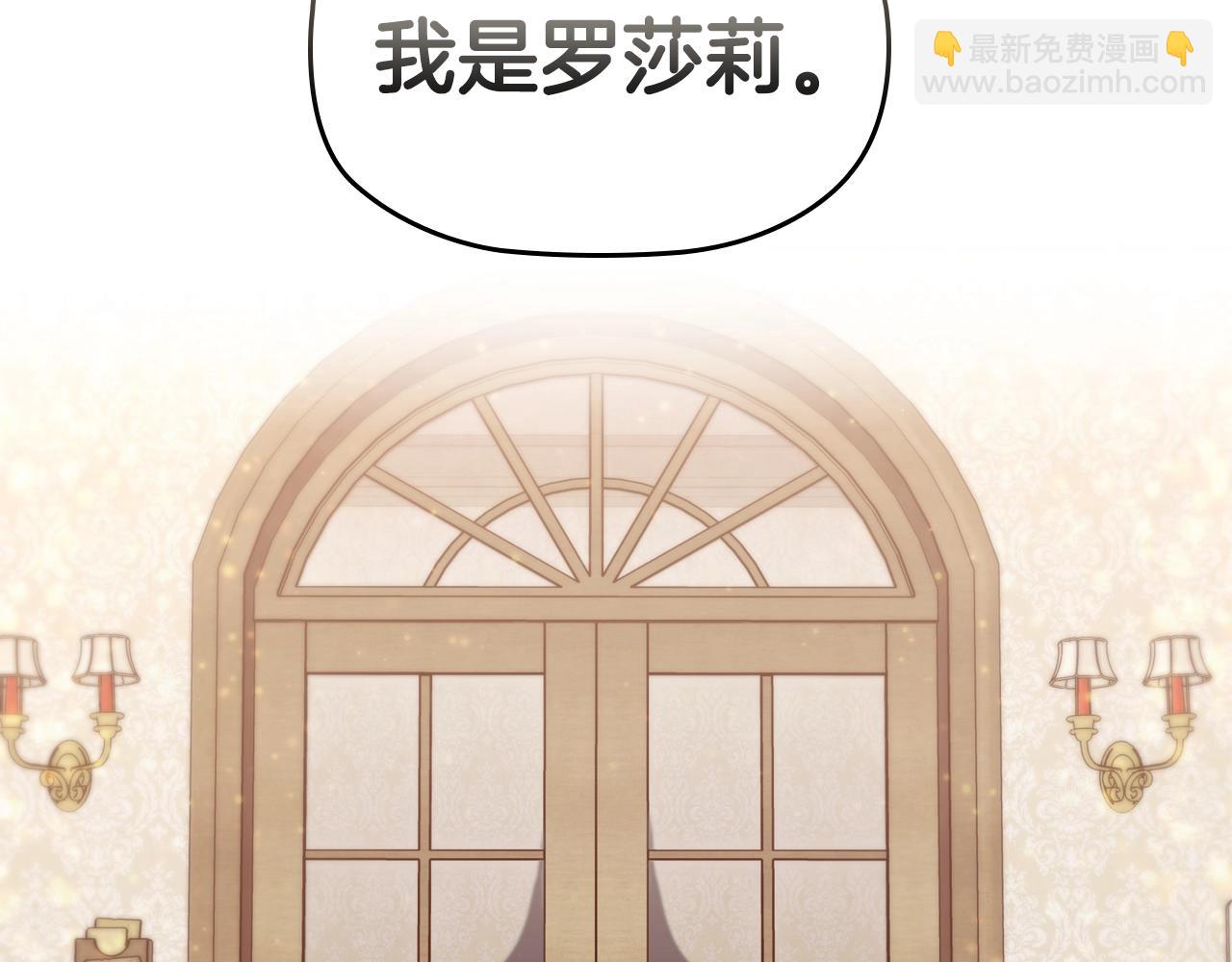 第31话 听话的狗(1/5)-第33话