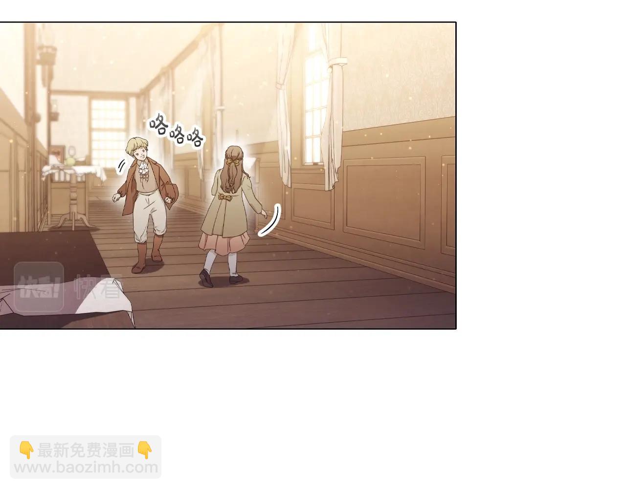 第31话 听话的狗(1/5)-第33话