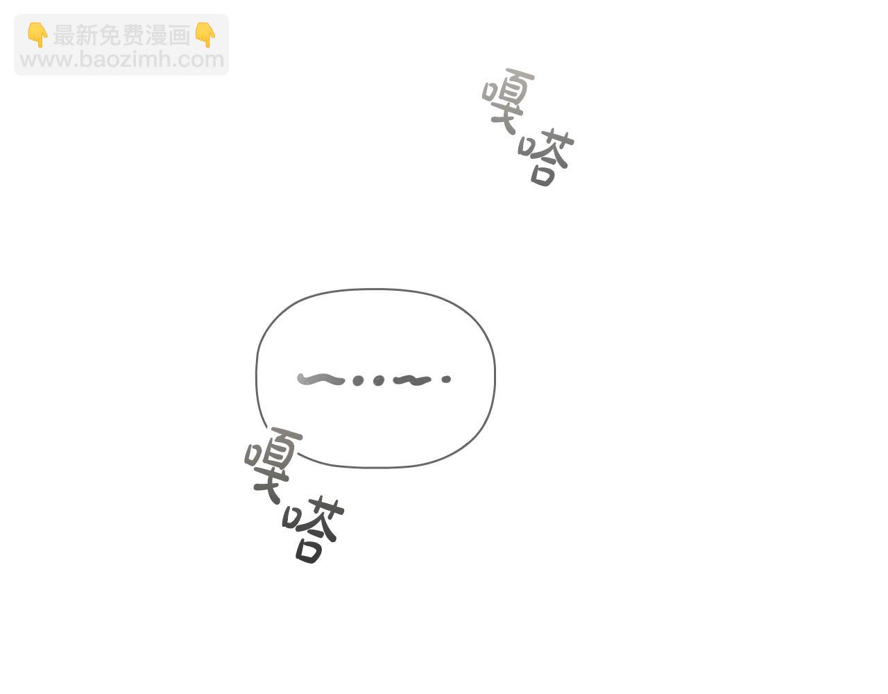 第31话 听话的狗(1/5)-第33话