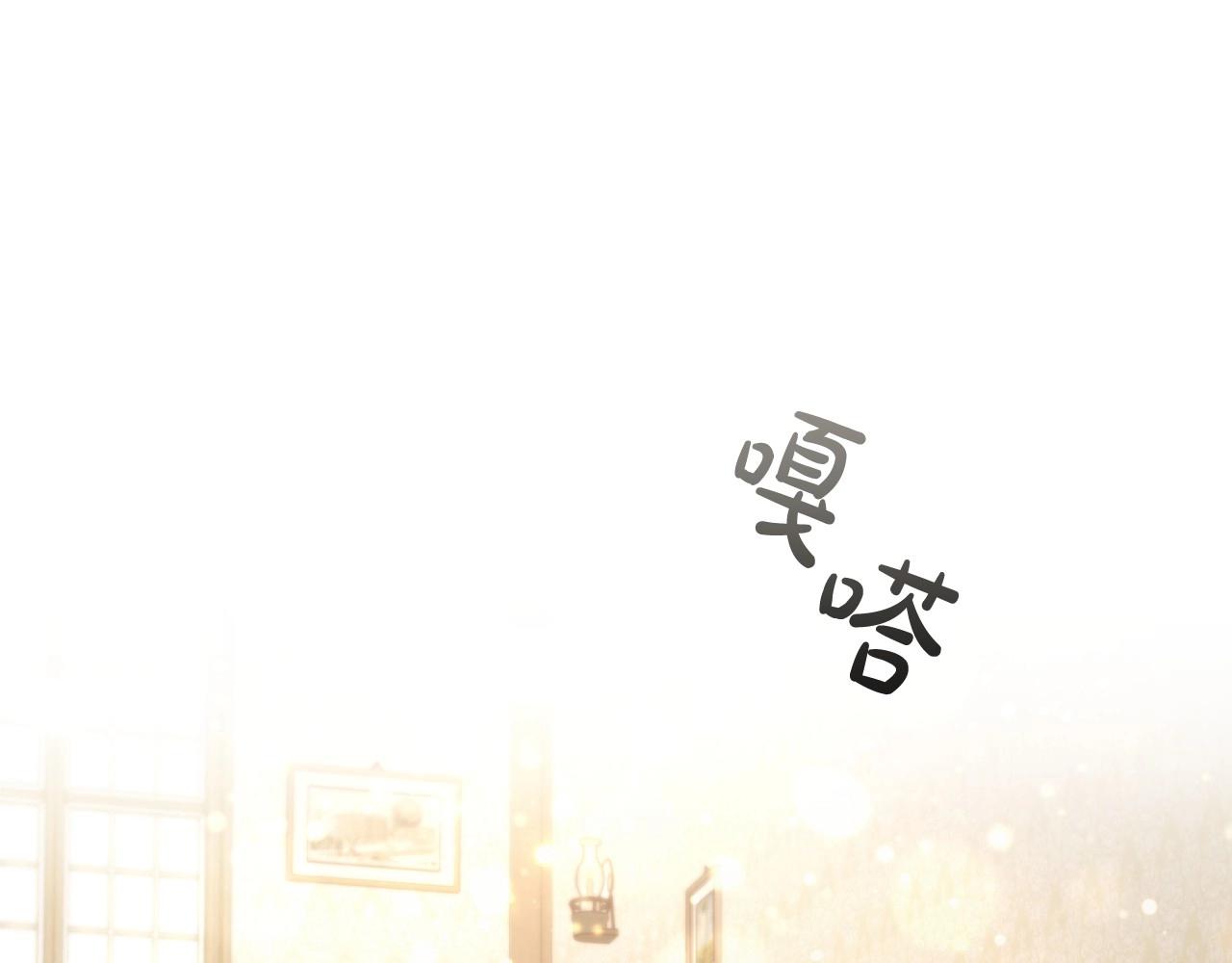 第33话 塑料姐妹情(1/5)-第35话