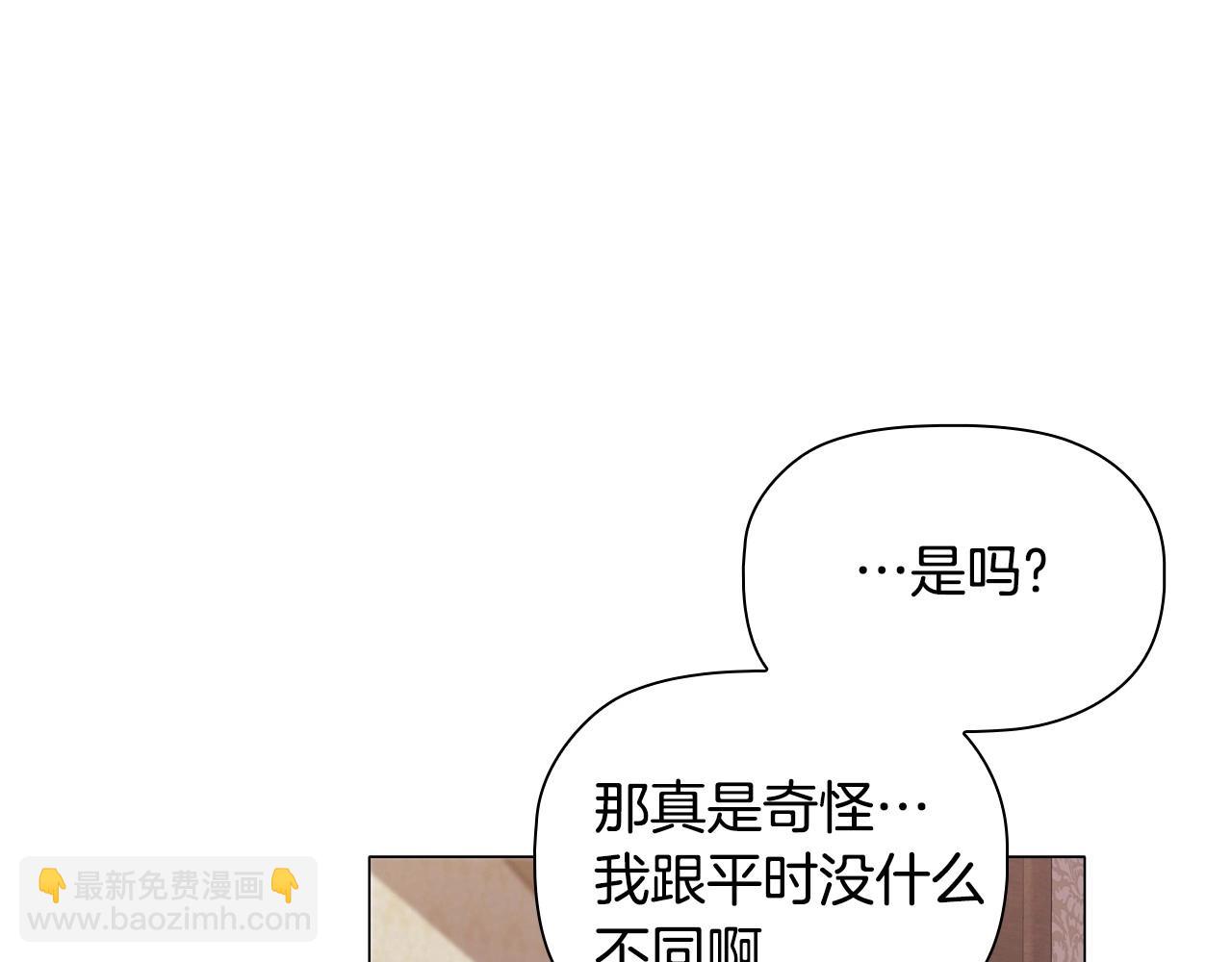 第33话 塑料姐妹情(1/5)-第35话