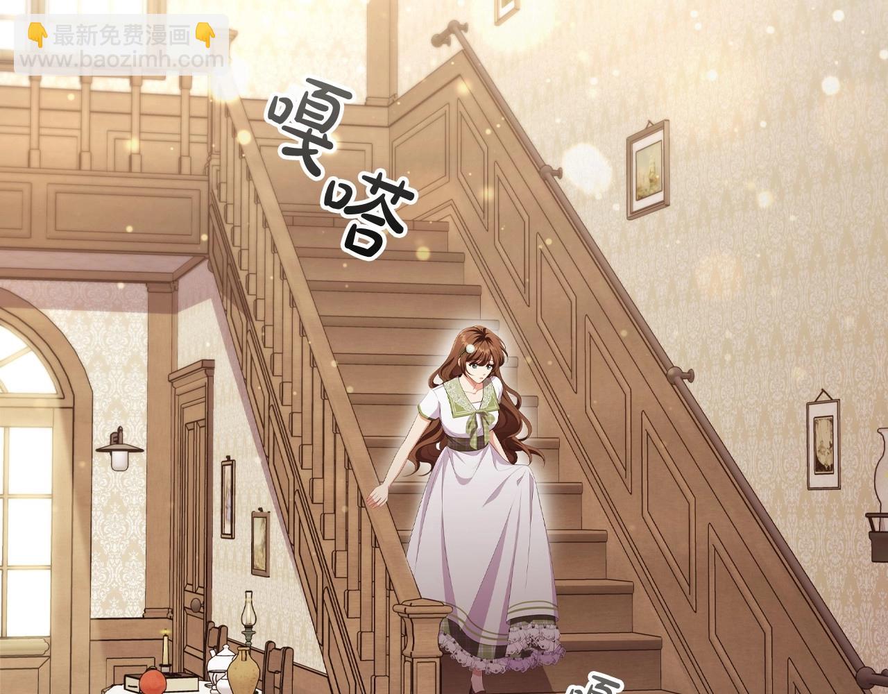 第33话 塑料姐妹情(1/5)-第35话