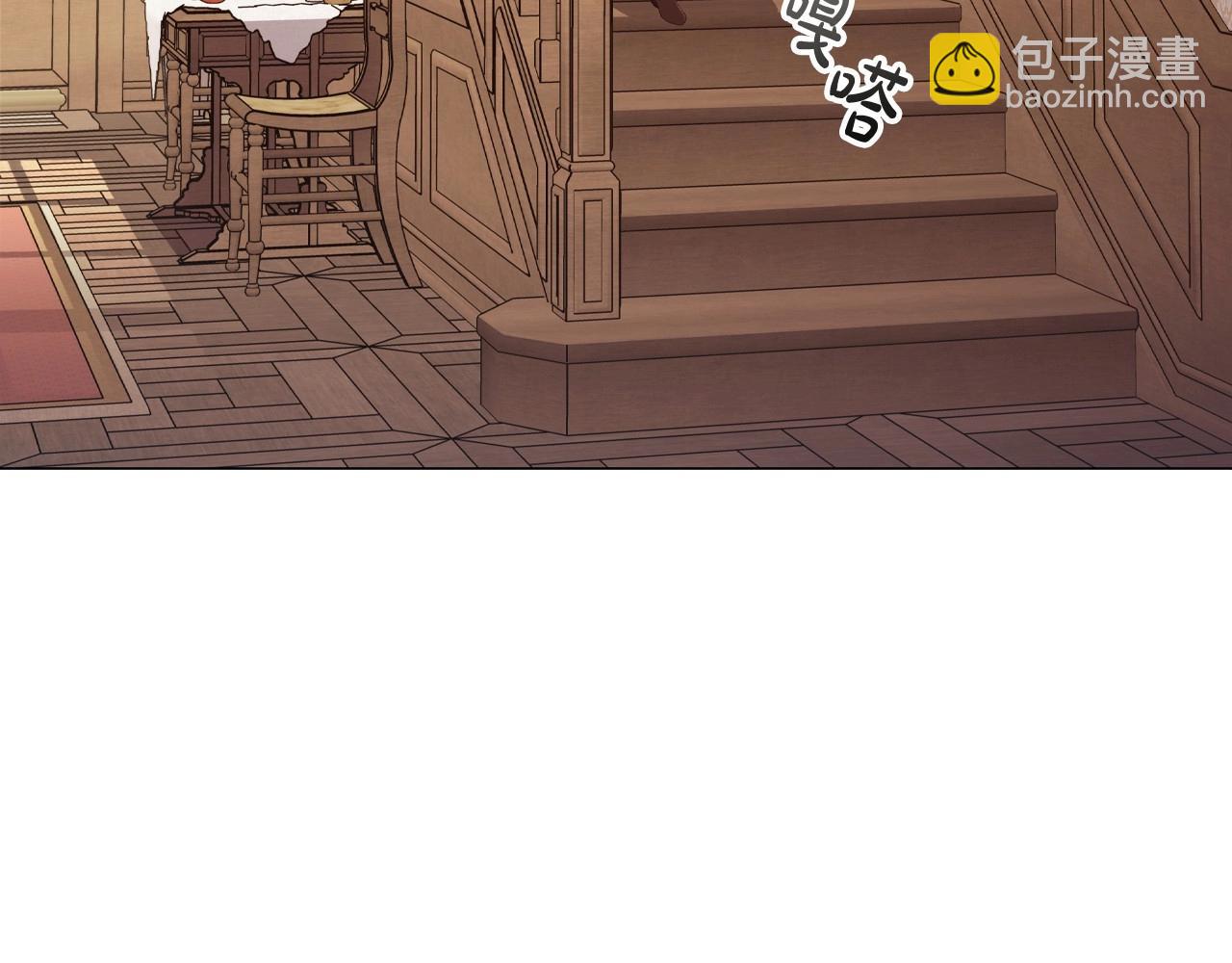 第33话 塑料姐妹情(1/5)-第35话