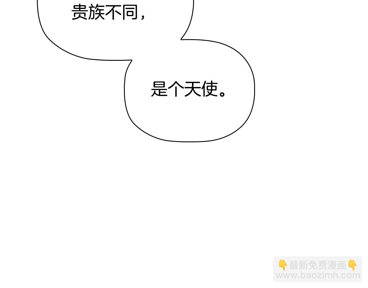 第33话 塑料姐妹情(1/5)-第35话