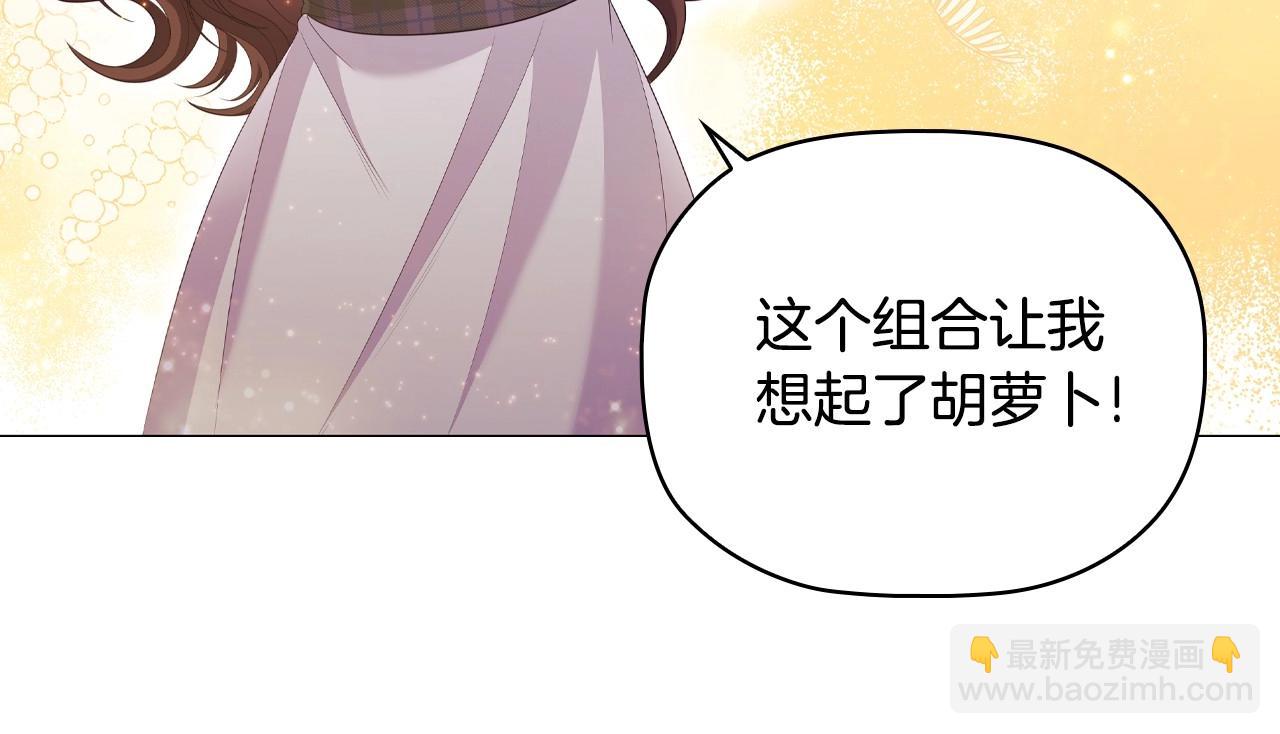 第33话 塑料姐妹情(1/5)-第35话