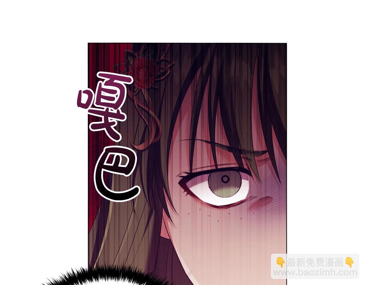 第33话 塑料姐妹情(1/5)-第35话