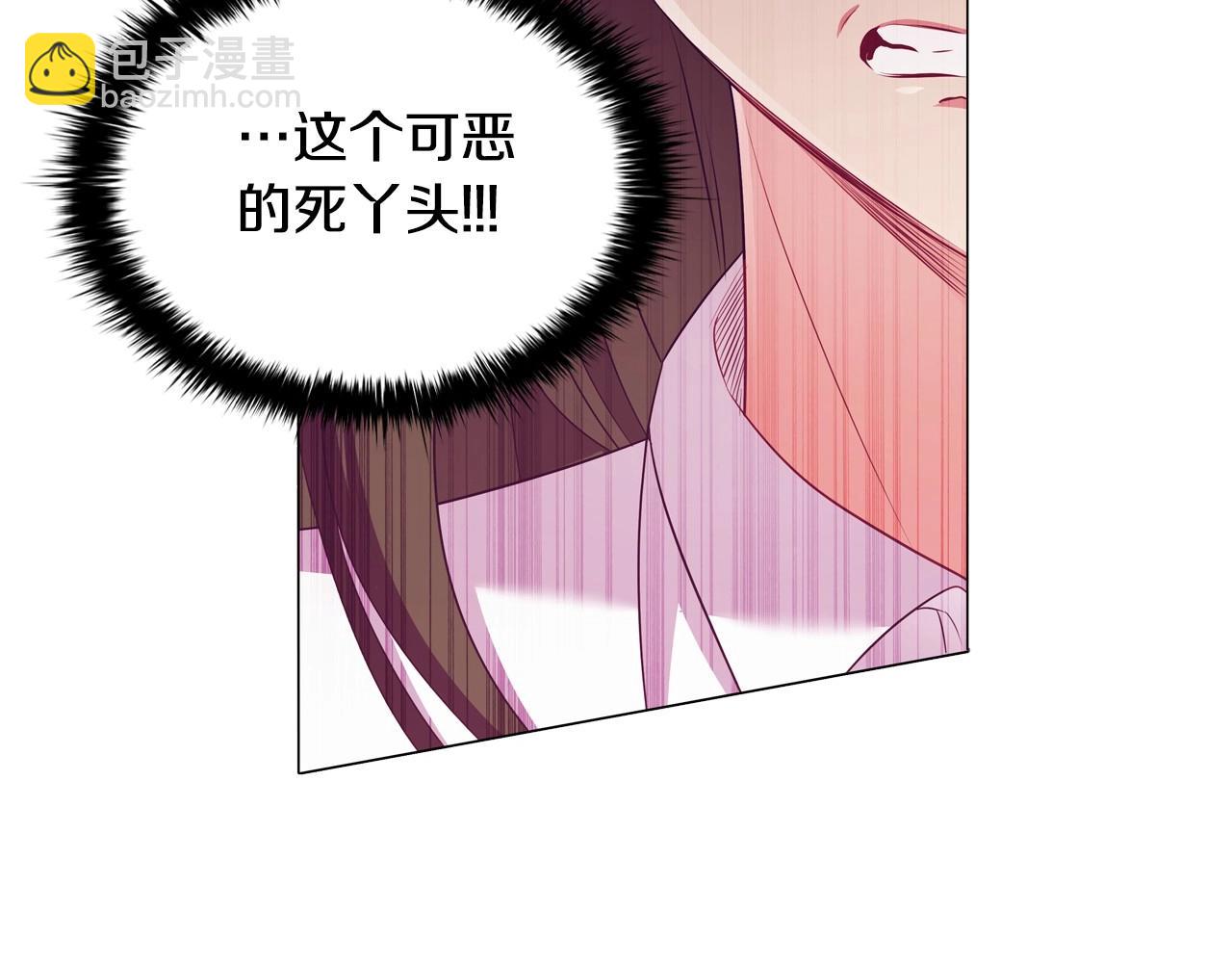 第33话 塑料姐妹情(1/5)-第35话