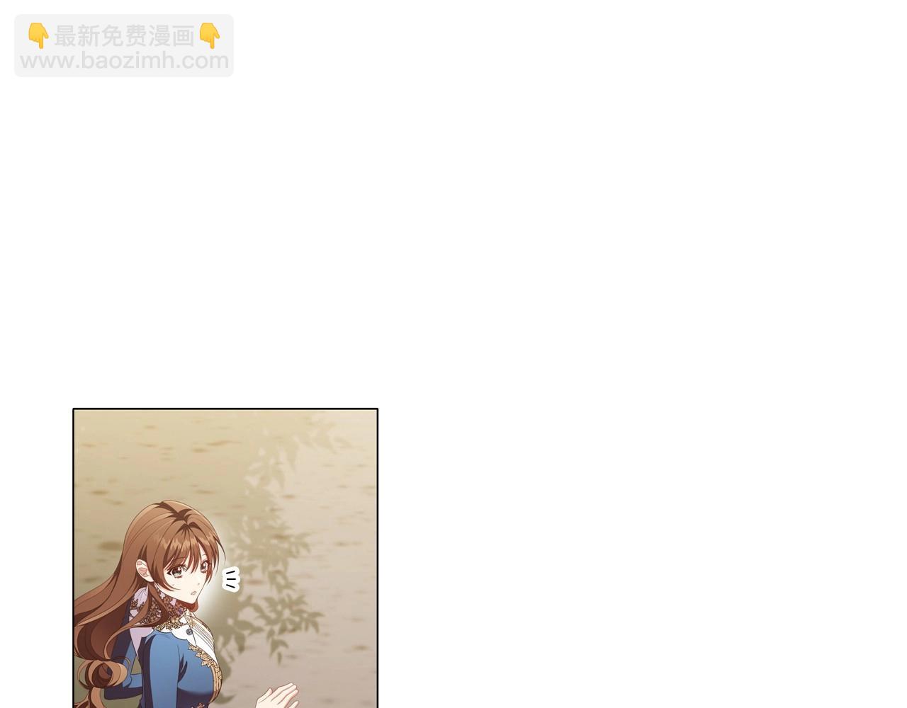 第35话 另有所图的晚餐(1/4)-第37话